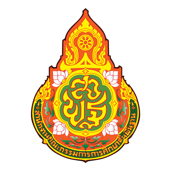 สำนักงานคณะกรรมการการศึกษาขั้นพื้นฐาน